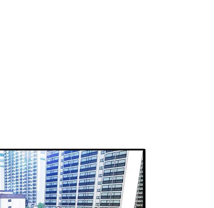 得不到的你第24话-最终话（完结）