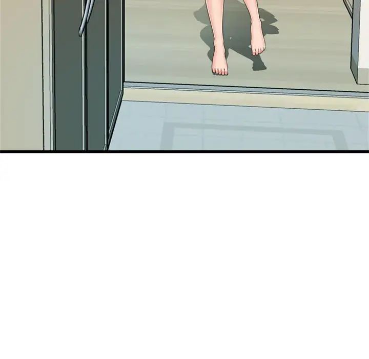 得不到的你第24话-最终话(完结)