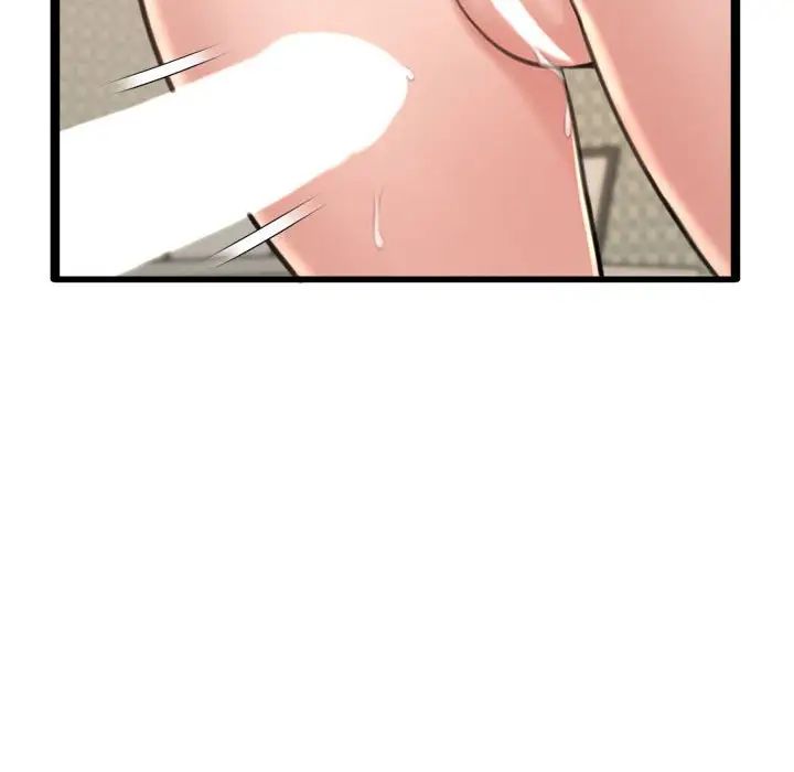 得不到的你第24话-最终话（完结）