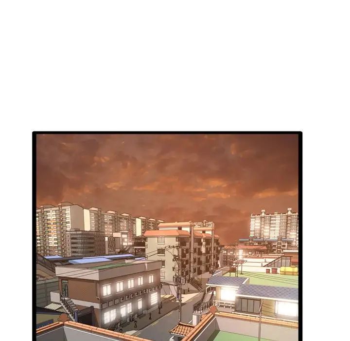 得不到的你第24话-最终话(完结)