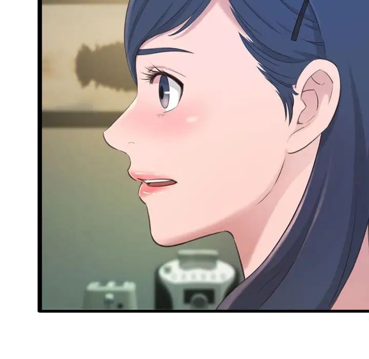 得不到的你第24话-最终话（完结）