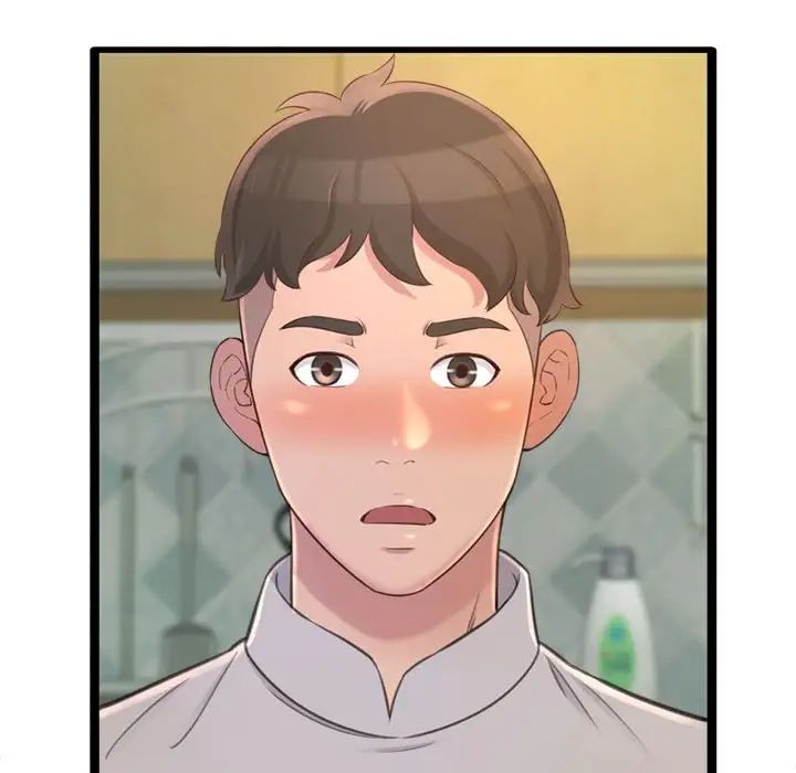 得不到的你第24话-最终话（完结）