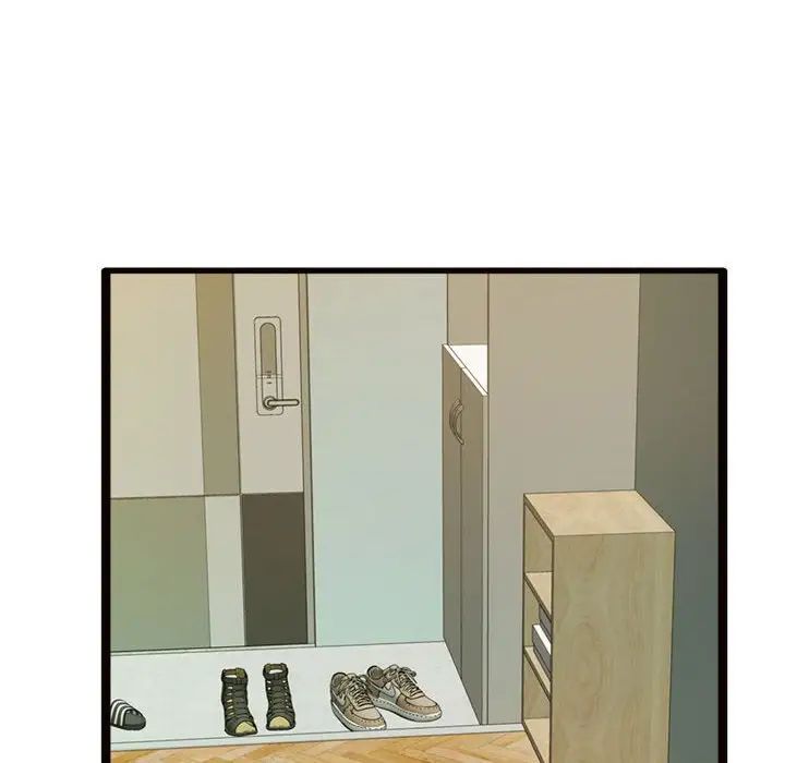 得不到的你第24话-最终话（完结）