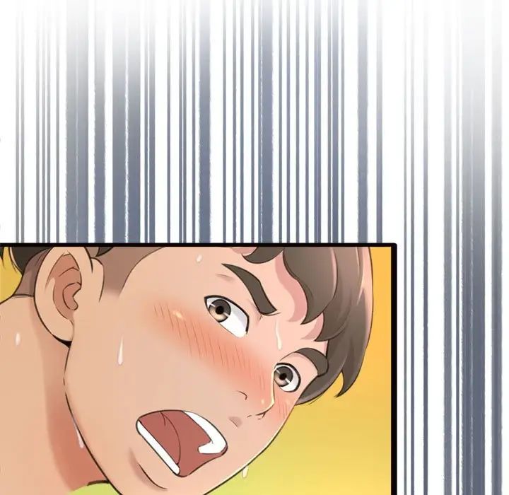 得不到的你第24话-最终话(完结)