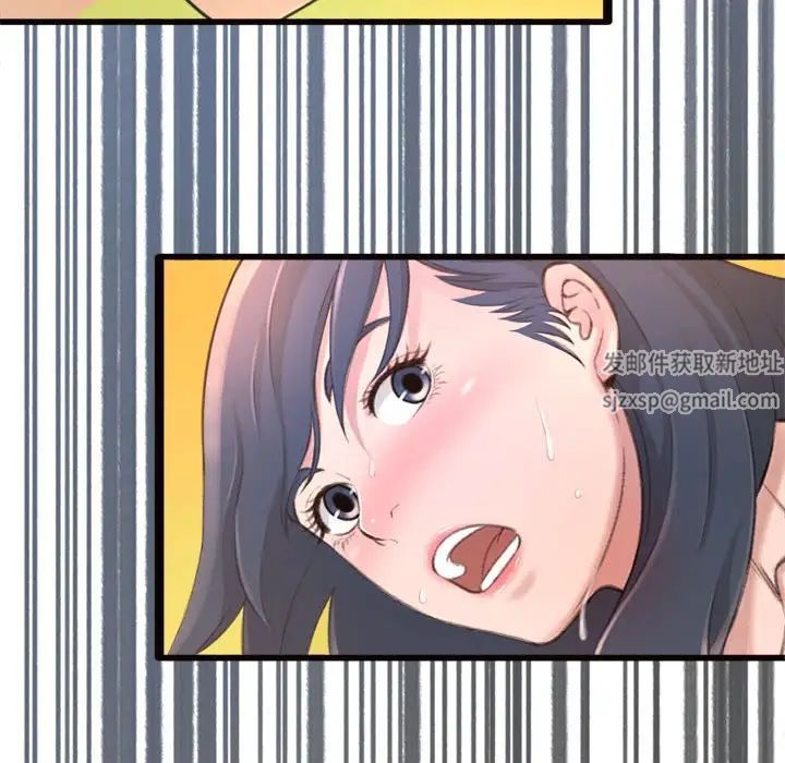 得不到的你第24话-最终话(完结)