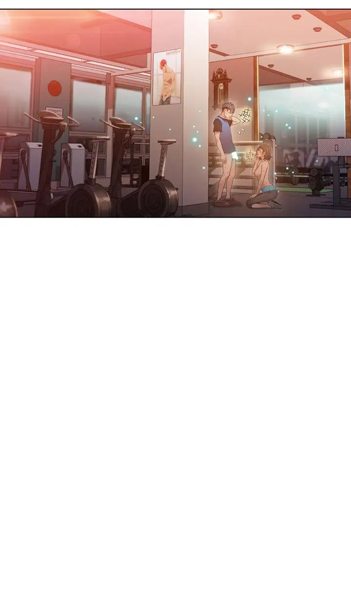 超導體魯蛇第37話-越來越激烈的肢體動作