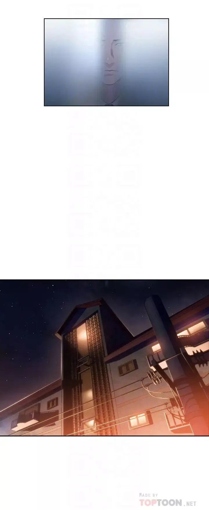超導體魯蛇第46話-需要豪爽的女人們