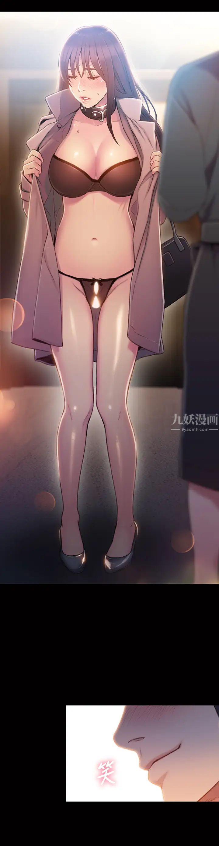 超导体鲁蛇第54话-莉塔忠于慾望的样子