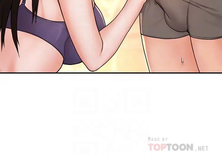 大學棒棒堂第8話-漸漸被快感籠罩的兩人