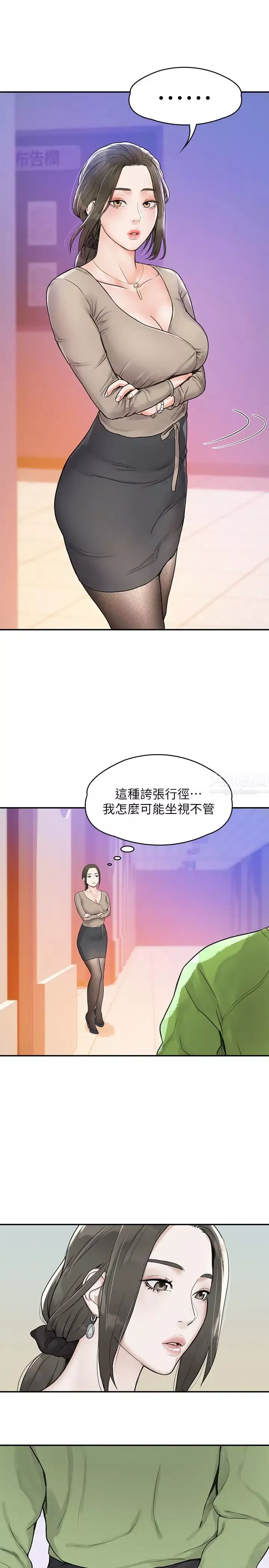 大学棒棒堂-第11话-偷窥学生办事的女教授 - 图片 25