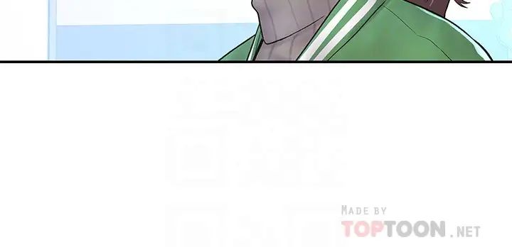 大学棒棒堂第14话-艺婷的小吃醋