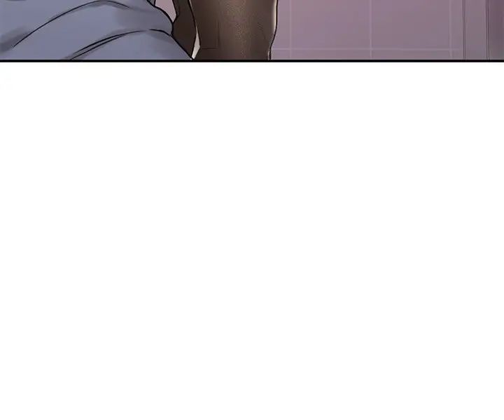 大学棒棒堂第19话-巧菲毫无保留的心意与身体