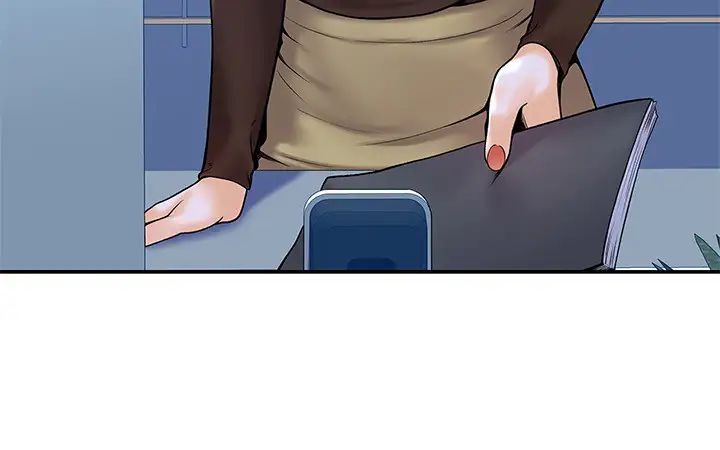 大學棒棒堂第31話-巧菲大膽宣示主權