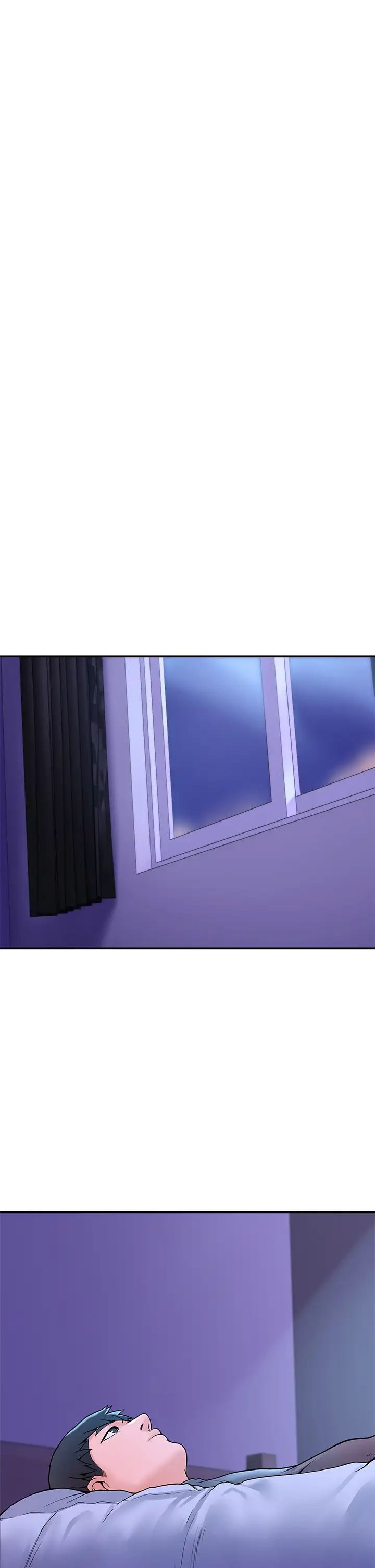 大学棒棒堂第36话-耀祖的苦恼