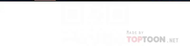 大学棒棒堂第37话-教授诱人的欲擒故纵