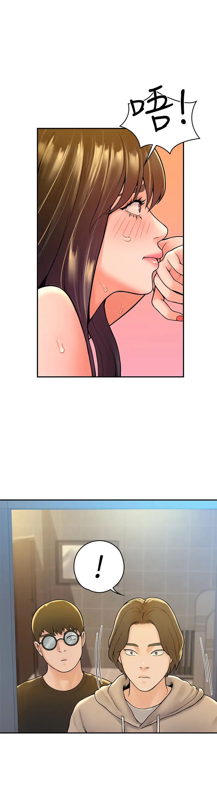 大学棒棒堂第39话-喜欢学长粗暴一点