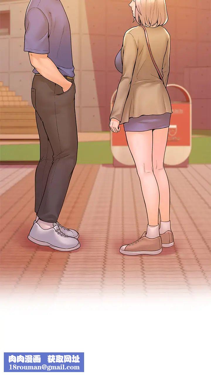 大学棒棒堂第43话-成为我谬思的女人