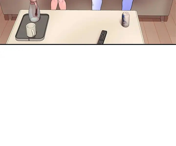 大学棒棒堂第44话-大胆的教授让人受不了!