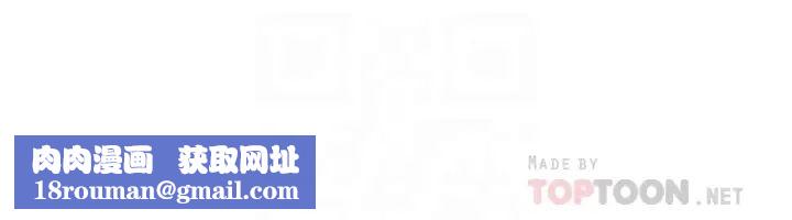 大学棒棒堂第45话-我想摸教授的身体!