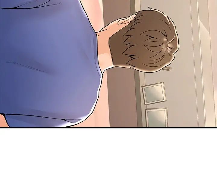 大学棒棒堂第45话-我想摸教授的身体!