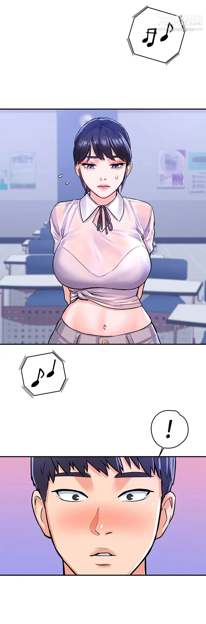 大学棒棒堂第68话-学长，不要被巧菲诱惑瞭