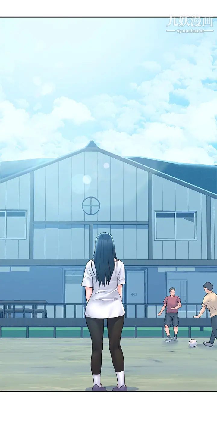 大学棒棒堂第72话-双姝正面衝突