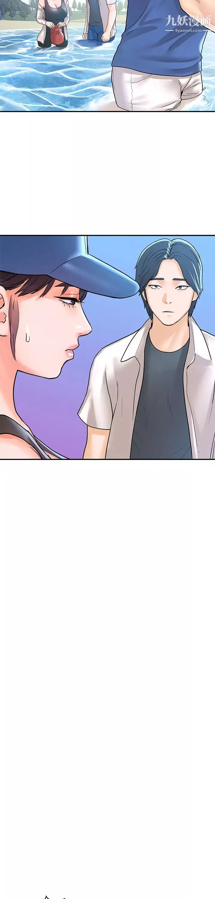 大学棒棒堂-第73话-水上游戏中发生的意外 - 图片 27