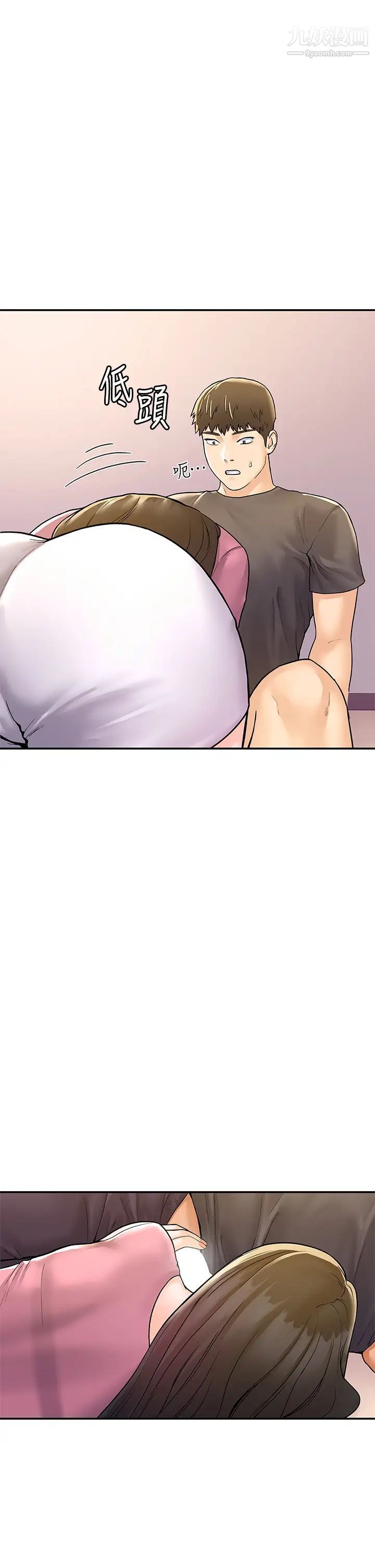 大学棒棒堂第74话-天雷勾动地火的宿营夜晚