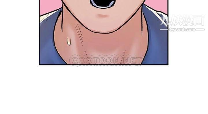 大学棒棒堂第76话-我们交往吧!