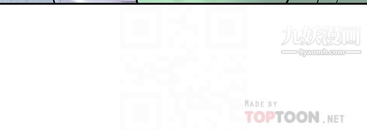 大学棒棒堂第80话-最终话-新学期，崭新的大学生活