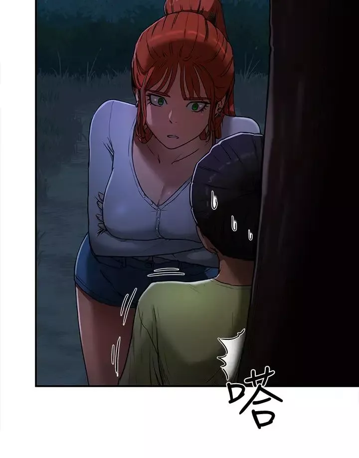 夏日深處第3話-薇澄香豔刺激的提議