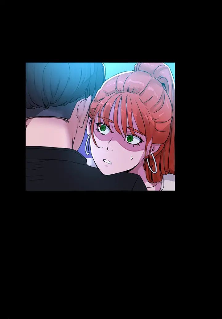 夏日深处第4话-彼此的秘密