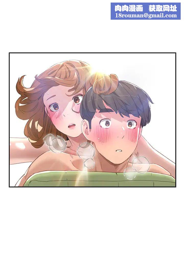 夏日深处第16话-按捺不住的小头