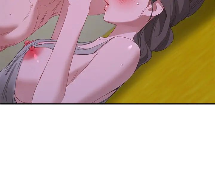 夏日深处第17话-再靠近一点