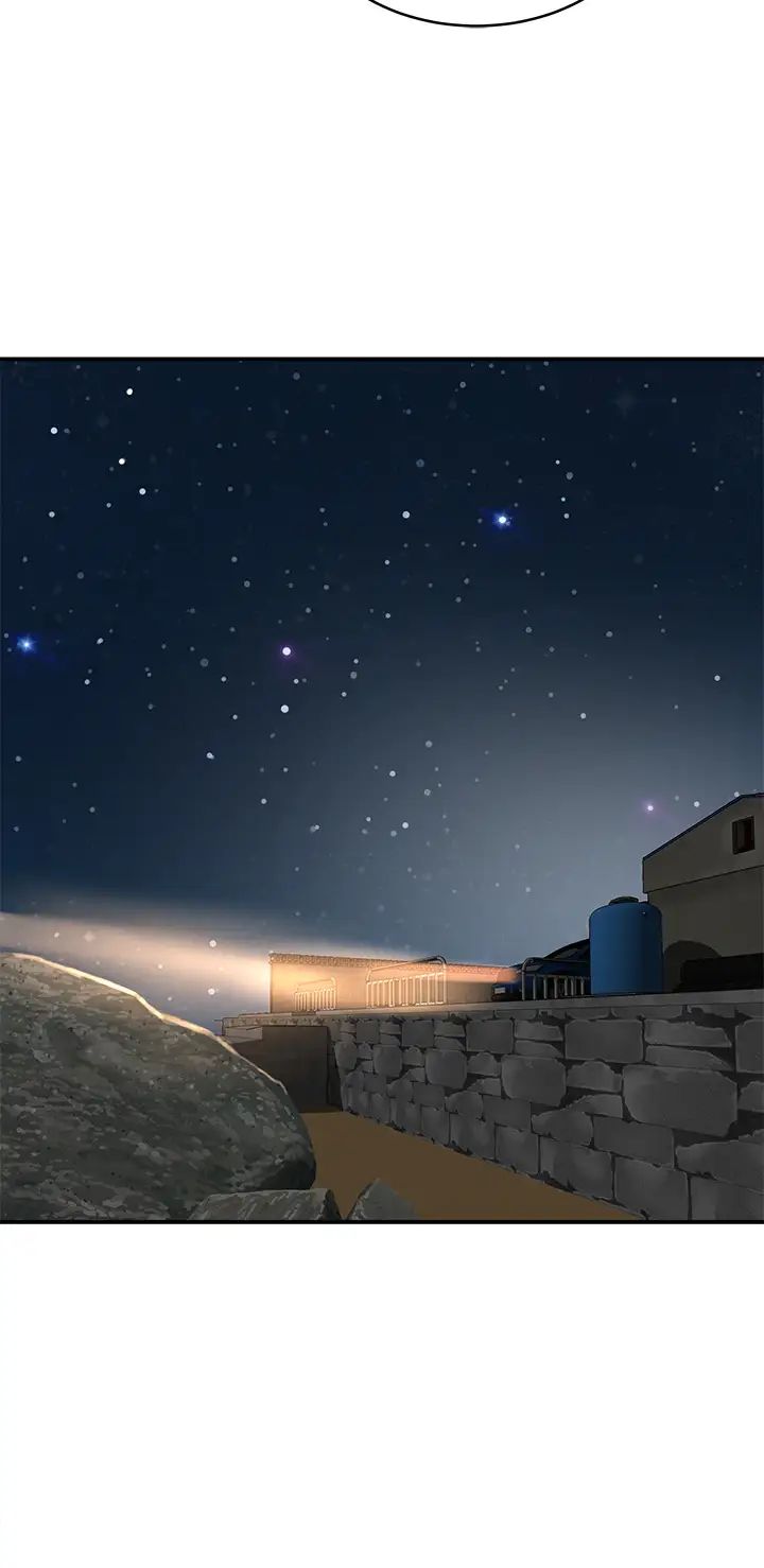 夏日深处第25话-对小逸轩上瘾的荷昀