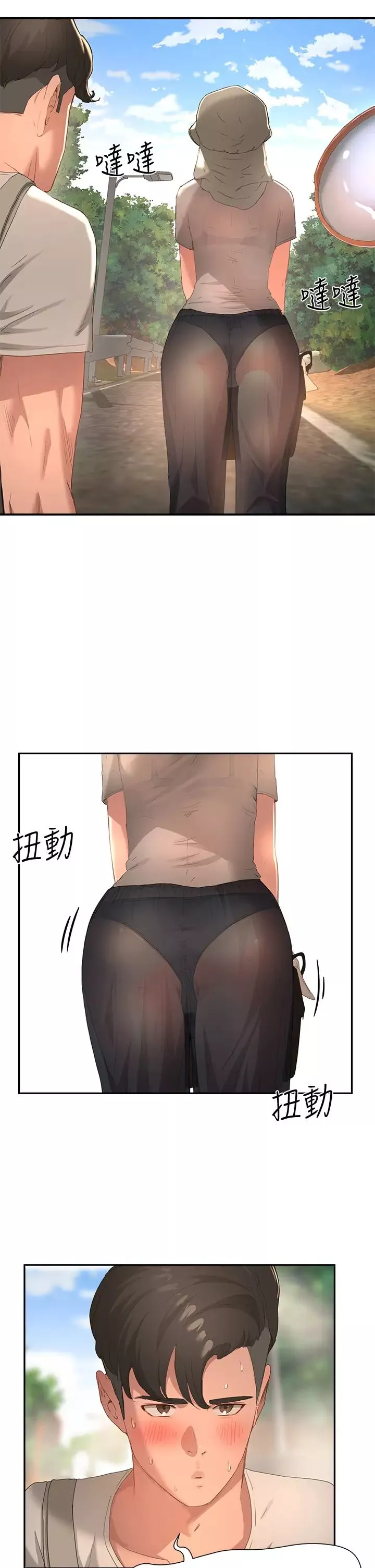 夏日深处-第26话-绷带捆绑play - 图片 40