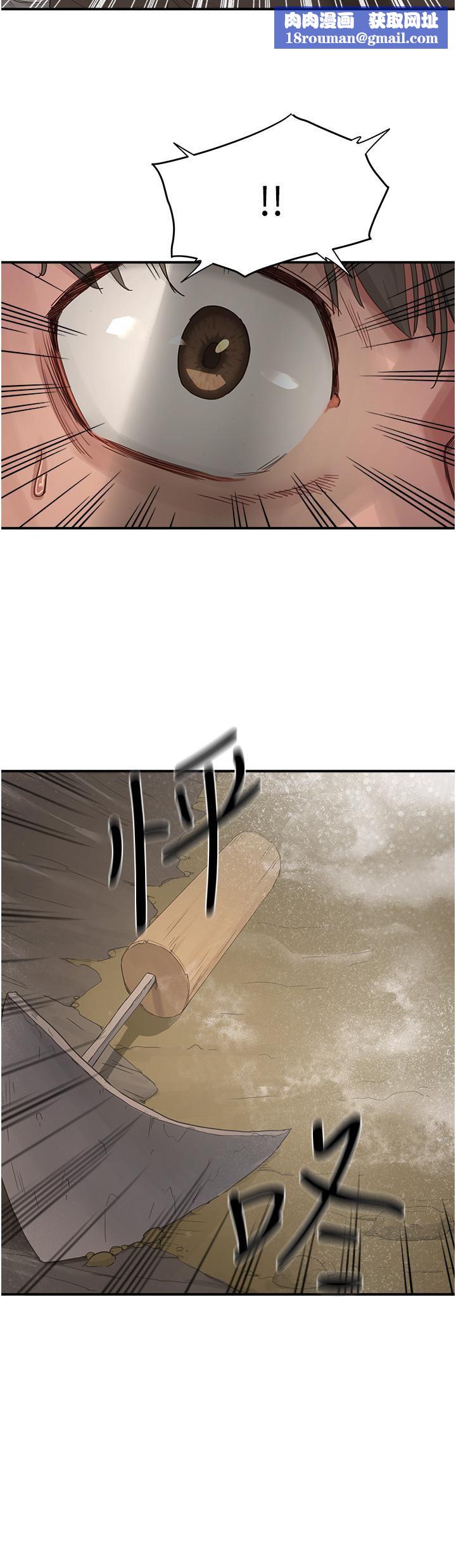 夏日深处第28话-诱人的丰臀与湿透的秘穴