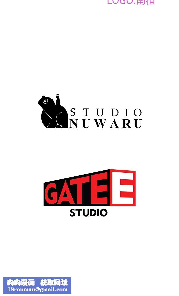 夏日深处第46话-让人爱不释手的巨乳