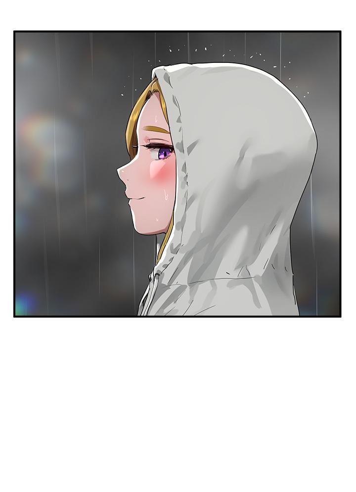 夏日深處第52話-火熱的party-night