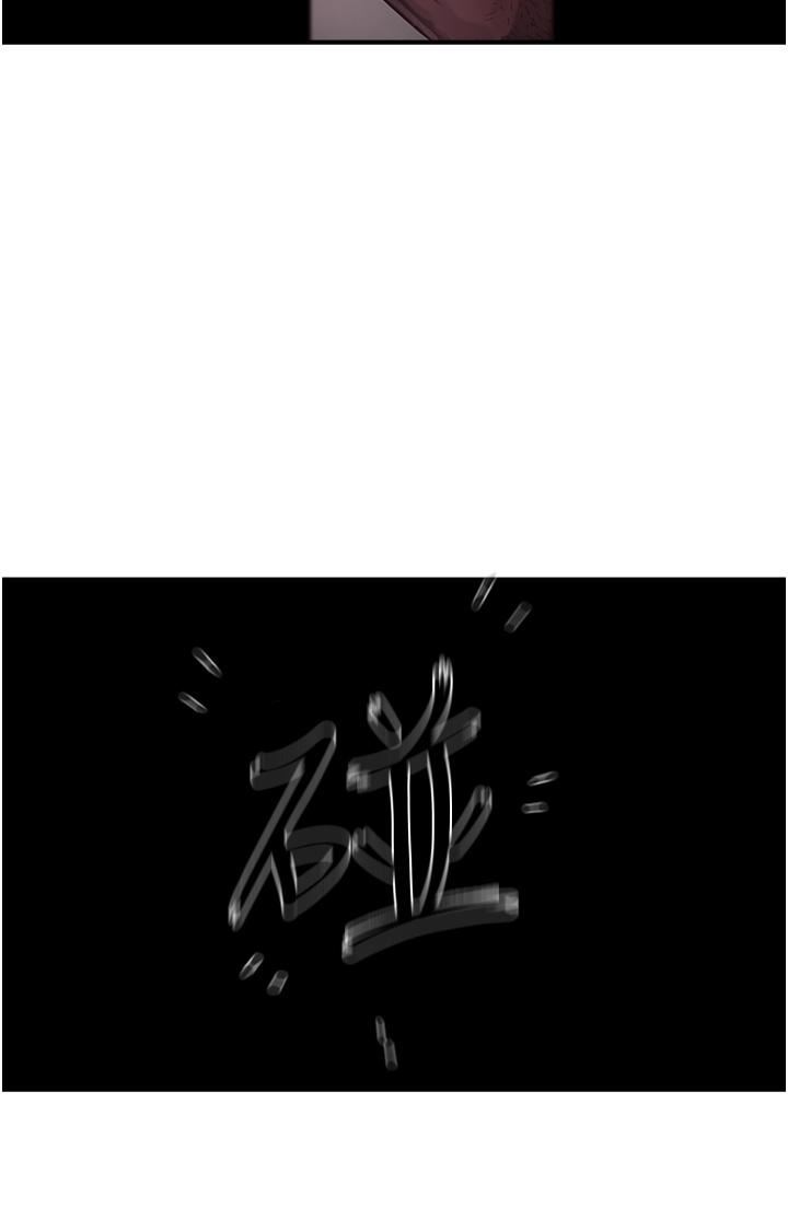 夏日深处第64话-雨宁姊很会摇