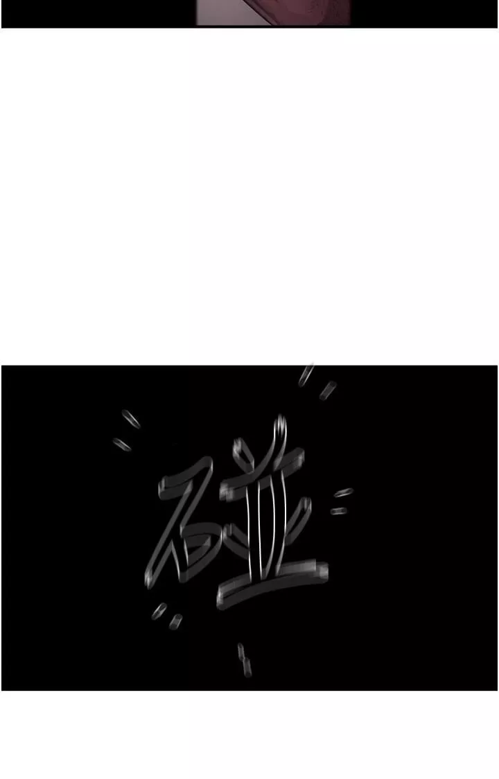 夏日深處第64話-雨寧姊很會搖