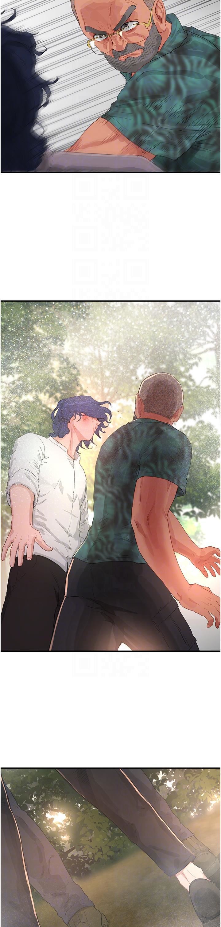 夏日深处第66话-求求你放过我妈