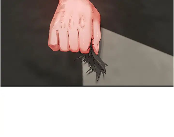 夏日深处第82话-危险的黄色交易