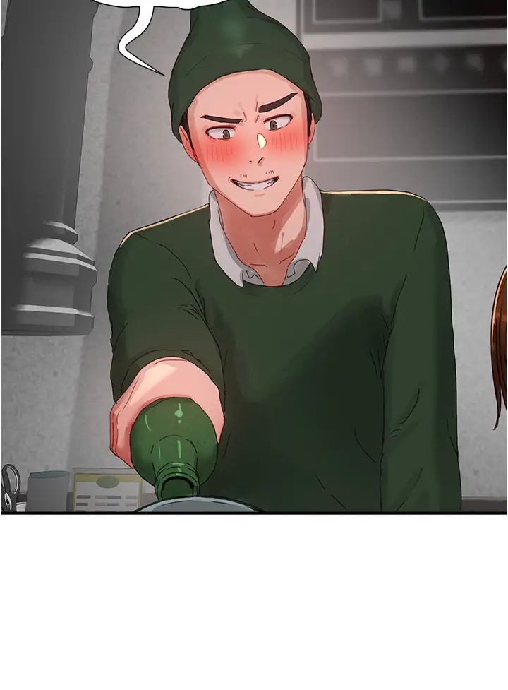 夏日深处第84话-不要抢，轮流上