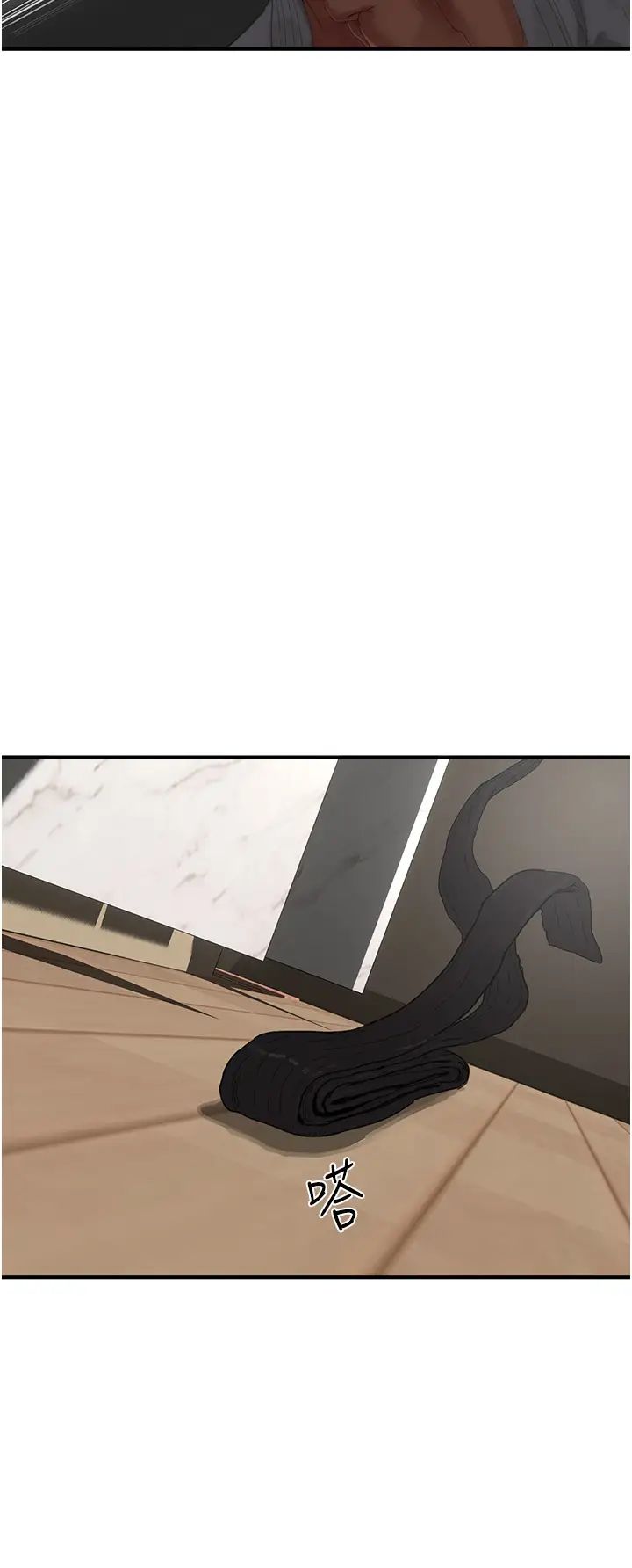 夏日深处第85话-淫水喷发的柔道场