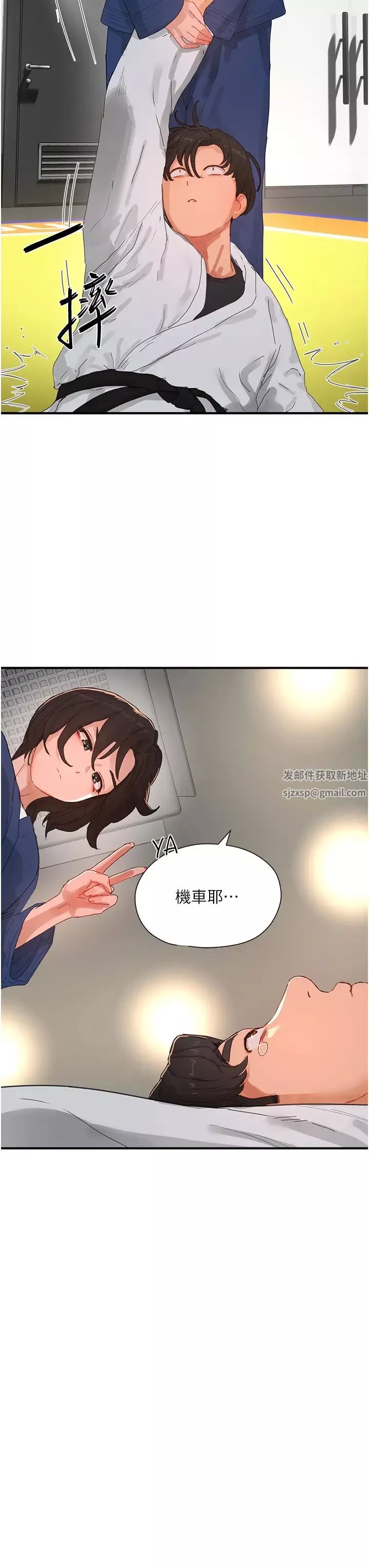 夏日深处-第85话-淫水喷发的柔道场 - 图片 7