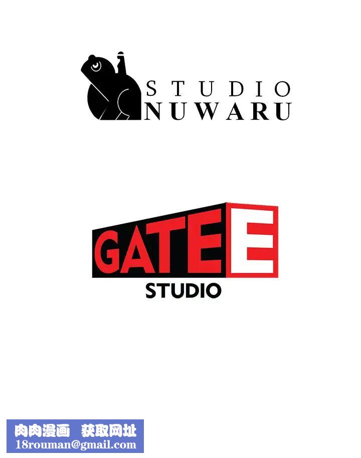 夏日深处第86话-对不起，让妳久等瞭!!