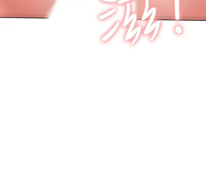 網紅私生活第8話-在床上主動進攻的柏翰