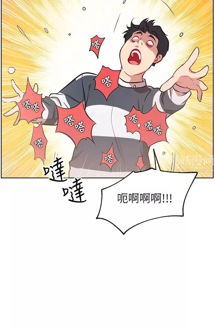網紅私生活第13話-挑逗耀威的薔薇