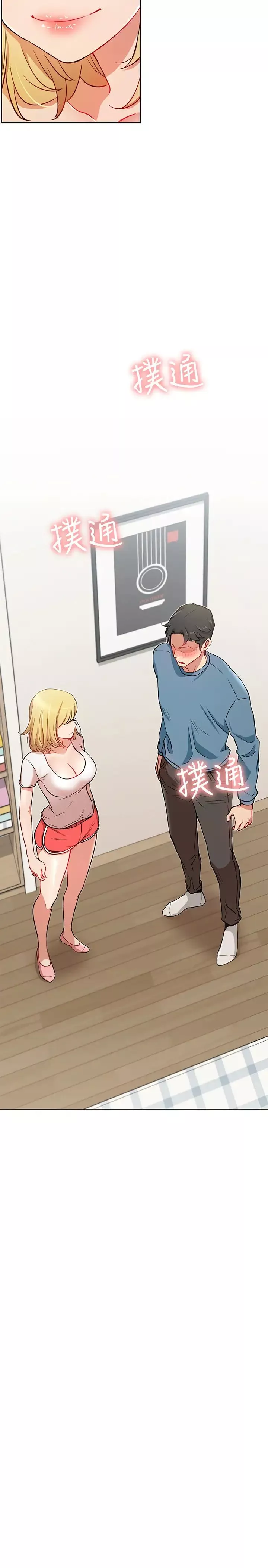 網紅私生活第14話-直播上看不到的私密處